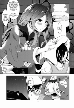 Page 4 of Sakusei Undead | Semen Squeezing Undead