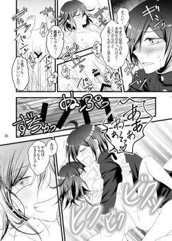 Page 28 of Otokonoroman Ga Tomaranai!!