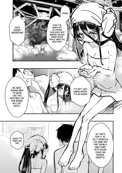 Page 2 of Sensei no Aka-chan Milk wa Alice no Jinkou Shikyuu de Atatamemasu! | Teacher's Baby Milk Is Warming Alice's Artificial Uterus!
