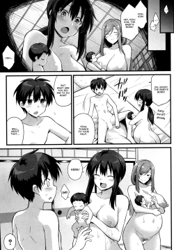 Page 53 of Sakurachi no Oyakodon