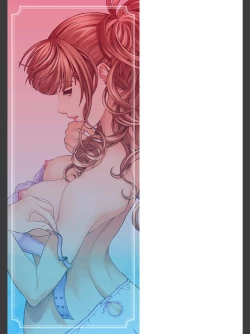 Page 199 of Niku Doukutsu 2