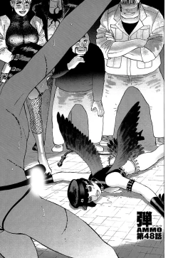 Page 130 of Ammo Vol 5