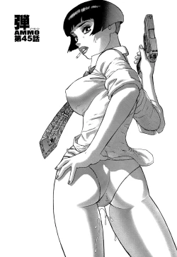 Page 70 of Ammo Vol 5