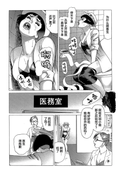 Page 79 of Ammo Vol 5