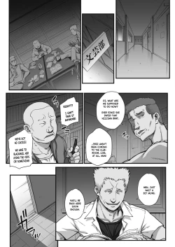 Page 69 of Bungaku o musaboru monotachi Ch. 0-4