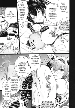 Page 13 of Arknight Jou