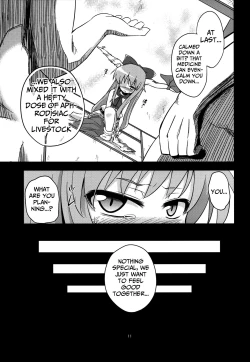 Page 11 of Oni Hankyo Hanki