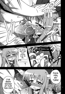 Page 13 of Oni Hankyo Hanki