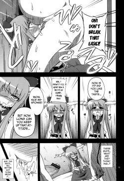 Page 15 of Oni Hankyo Hanki