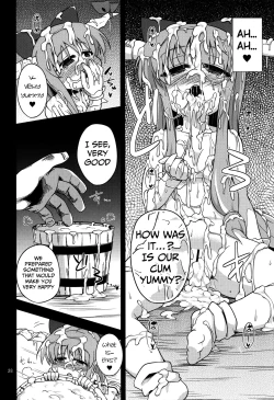 Page 28 of Oni Hankyo Hanki