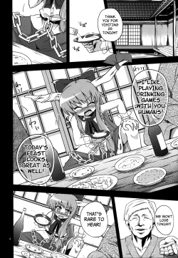Page 4 of Oni Hankyo Hanki