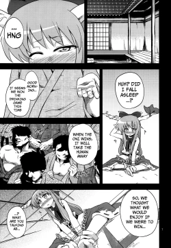 Page 7 of Oni Hankyo Hanki