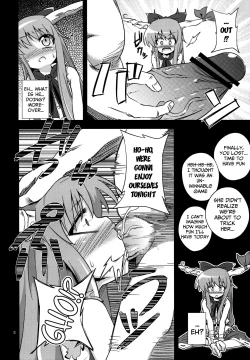 Page 8 of Oni Hankyo Hanki