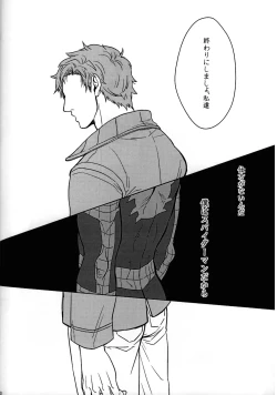 Page 10 of Spider‐Man REMIX