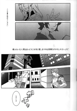 Page 11 of Spider‐Man REMIX