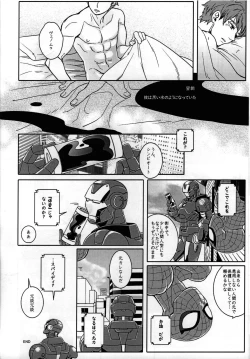 Page 26 of Spider‐Man REMIX