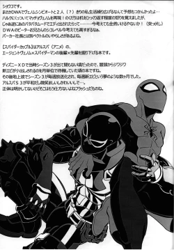 Page 27 of Spider‐Man REMIX