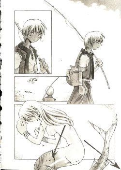 Page 27 of Seihonnou to Suibakusen