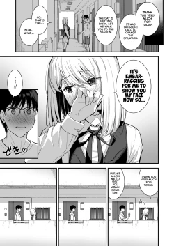 Page 15 of Kanojo wa Boku no Taieki de Ugoiteiru Phase. 03