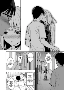 Page 16 of Kanojo wa Boku no Taieki de Ugoiteiru Phase. 03