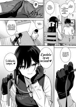 Page 22 of Kanojo wa Boku no Taieki de Ugoiteiru Phase. 03