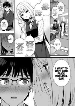 Page 5 of Kanojo wa Boku no Taieki de Ugoiteiru Phase. 03