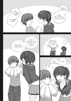 Page 3 of Onee-chan wa Makezugirai. | The Big Sister that Hates to Lose!