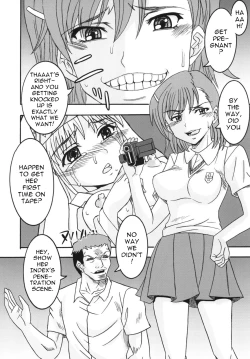 Page 12 of Toaru Otaku no Index #2 | A Certain Magical Lewd Index #2