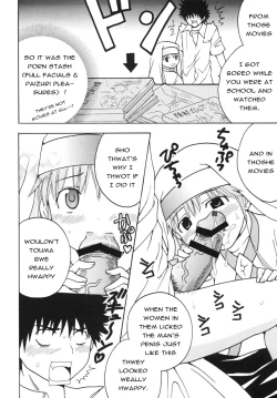 Page 26 of Toaru Otaku no Index #2 | A Certain Magical Lewd Index #2