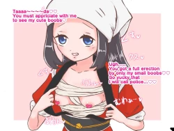 Page 11 of GLORY☆PRETTY!