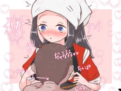 Page 19 of GLORY☆PRETTY!