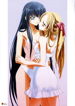 Page 25 of Yami to Boushi to Hon no Tabibito Visual Collection