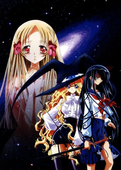 Page 36 of Yami to Boushi to Hon no Tabibito Visual Collection