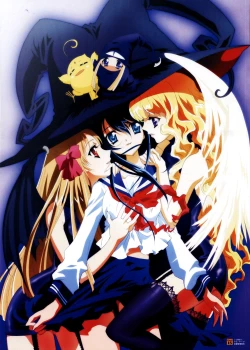 Page 39 of Yami to Boushi to Hon no Tabibito Visual Collection