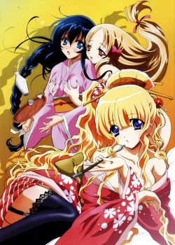 Page 40 of Yami to Boushi to Hon no Tabibito Visual Collection