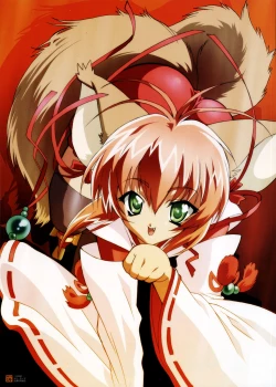 Page 47 of Yami to Boushi to Hon no Tabibito Visual Collection