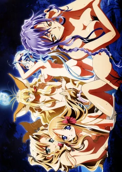 Page 50 of Yami to Boushi to Hon no Tabibito Visual Collection