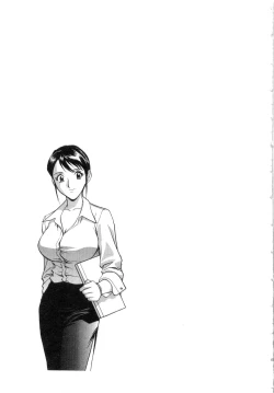 Page 193 of Sweets Amai Kajitsu 2