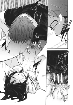 Page 156 of Nyotaika Otome no Renai Jijou