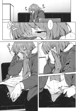 Page 18 of Nyotaika Otome no Renai Jijou