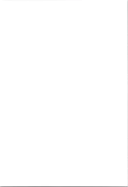 Page 23 of Toripuru ara karu to