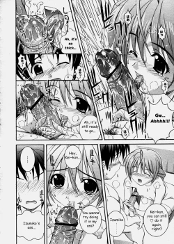 Page 10 of Tanomu yo Izumiko | Please, Izumiko!