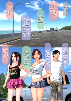 Page 16 of Gal na Imouto no Umi Ryokou ni Doukou Shitara Doutei Soushitsu Suru Koto ni Natta Hanashi