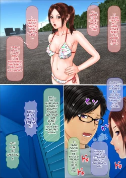 Page 60 of Gal na Imouto no Umi Ryokou ni Doukou Shitara Doutei Soushitsu Suru Koto ni Natta Hanashi