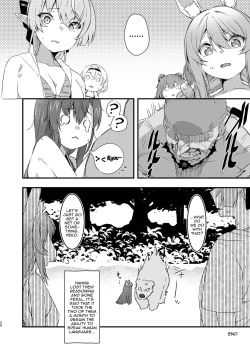 Page 23 of Kono Mujintou ni wa Tabemono ga Ecchi na Kajitsu Shika Nai...... tte Koto!? | Are You Saying... There's Only Perverted Fruits To Eat On This Uninhabited Island!?
