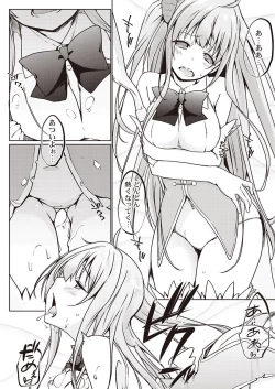 Page 158 of Overflow