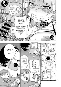 Page 26 of Uranohoshi Jogakuin Aqours Pool