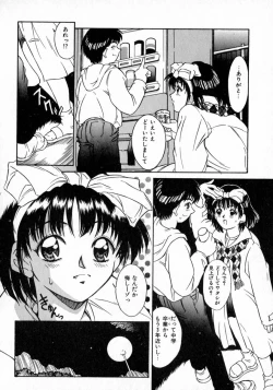 Page 100 of Angel Collection