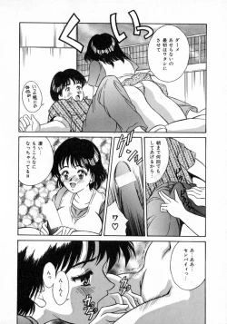 Page 54 of Angel Collection