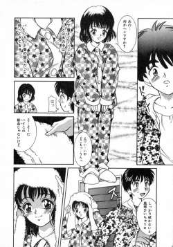 Page 64 of Angel Collection